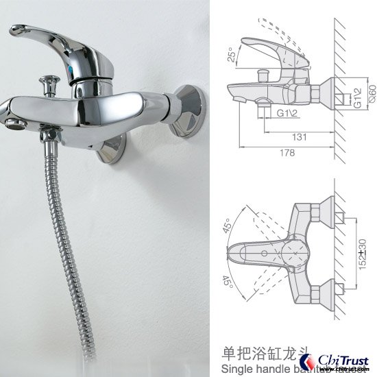 Single handle bathtub faucet CT-FS-12408